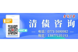 长岭长岭的要账公司在催收过程中的策略和技巧有哪些？